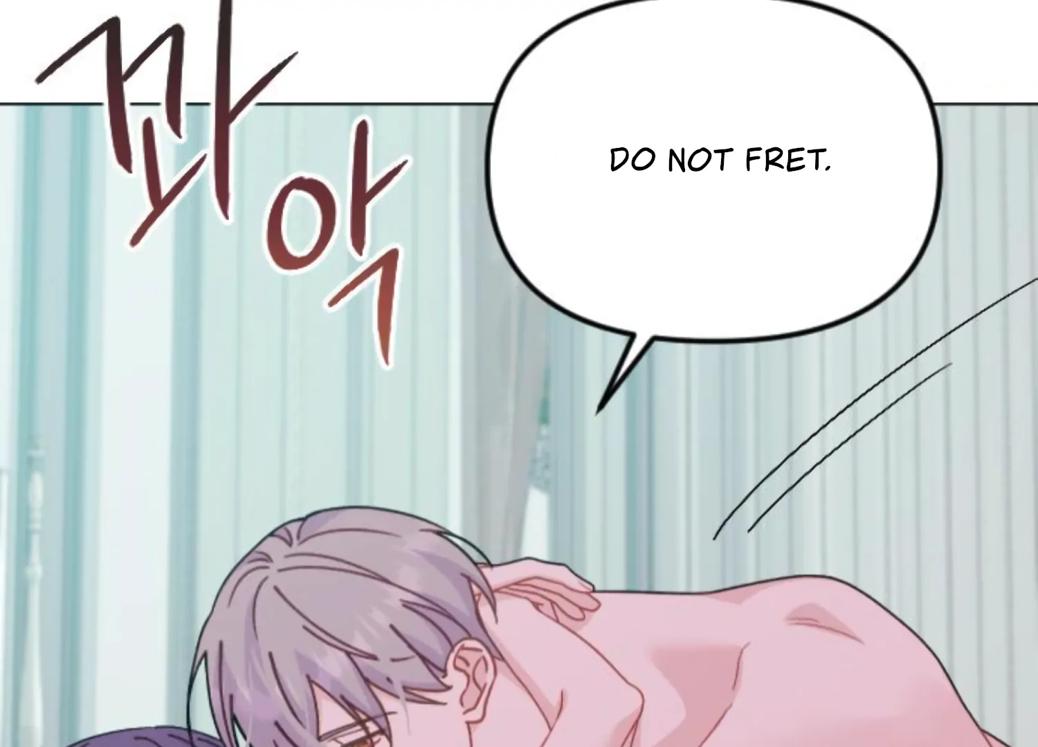 Fall in Love or Die chapter 91 page 71