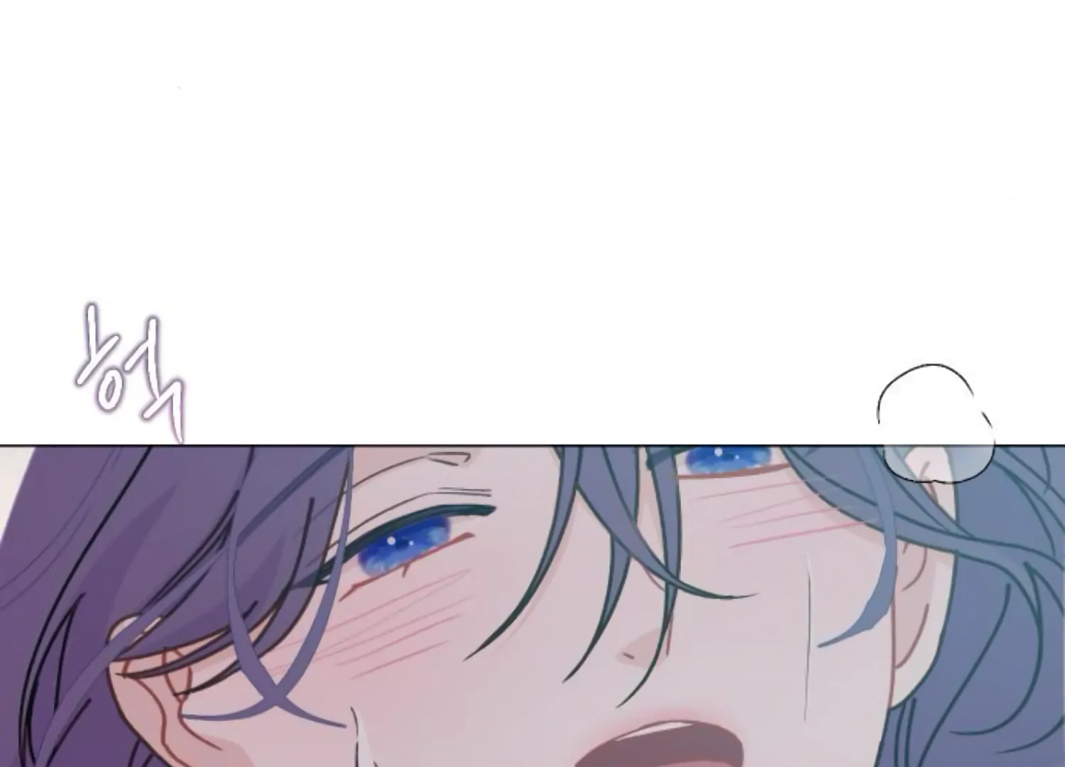 Fall in Love or Die chapter 91 page 84