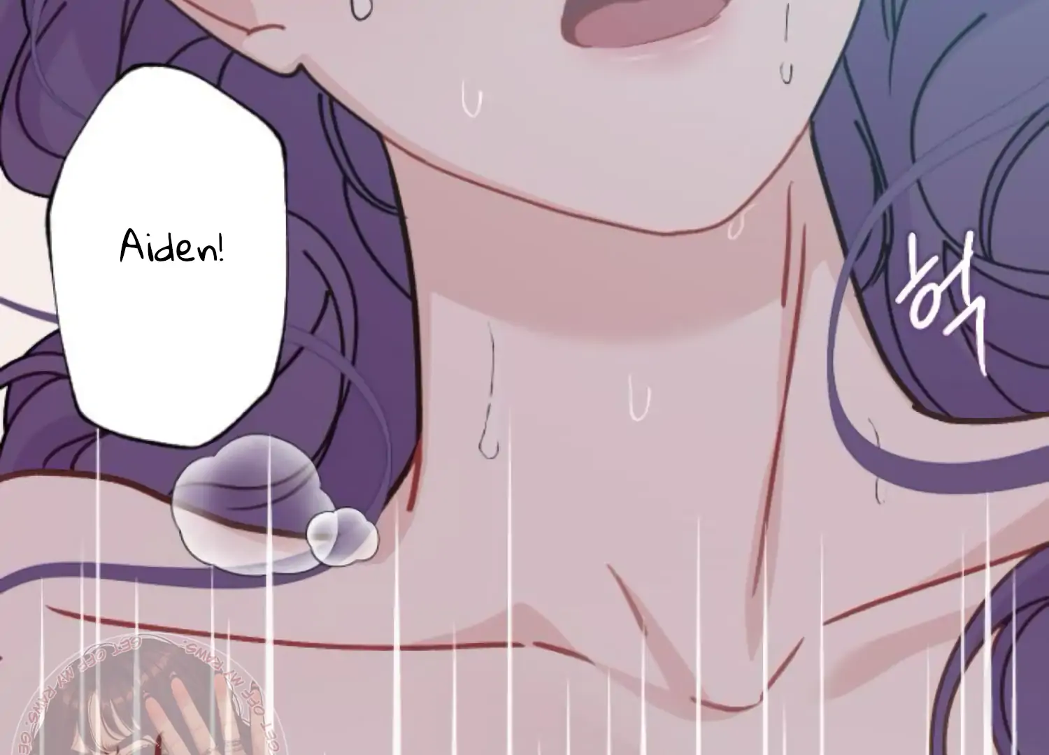 Fall in Love or Die chapter 91 page 85