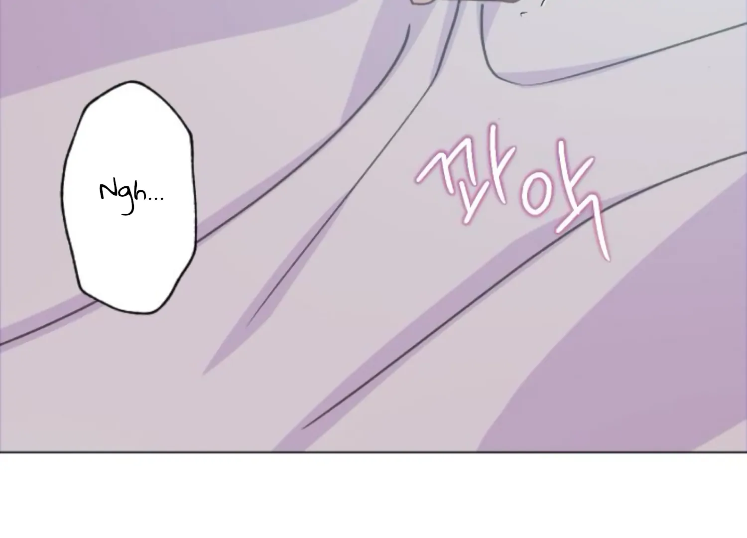 Fall in Love or Die chapter 91 page 88