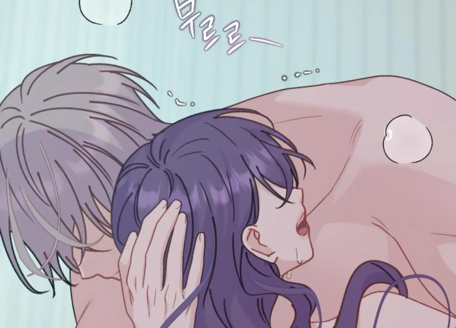 Fall in Love or Die chapter 91 page 90