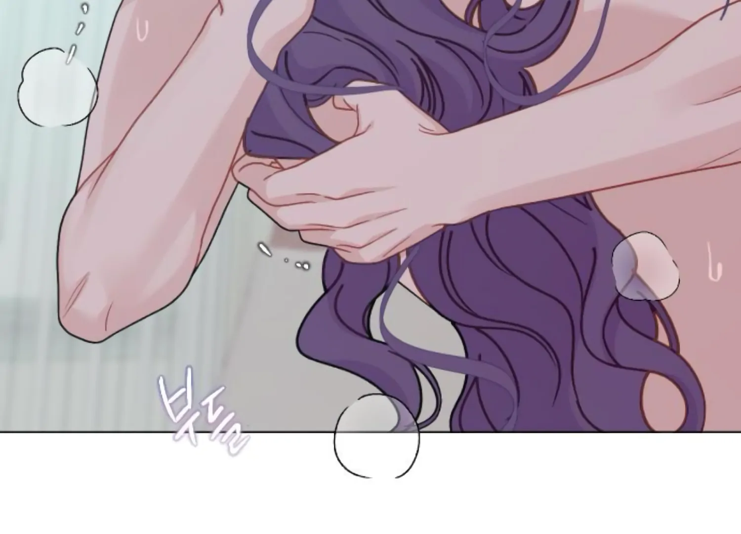 Fall in Love or Die chapter 91 page 91