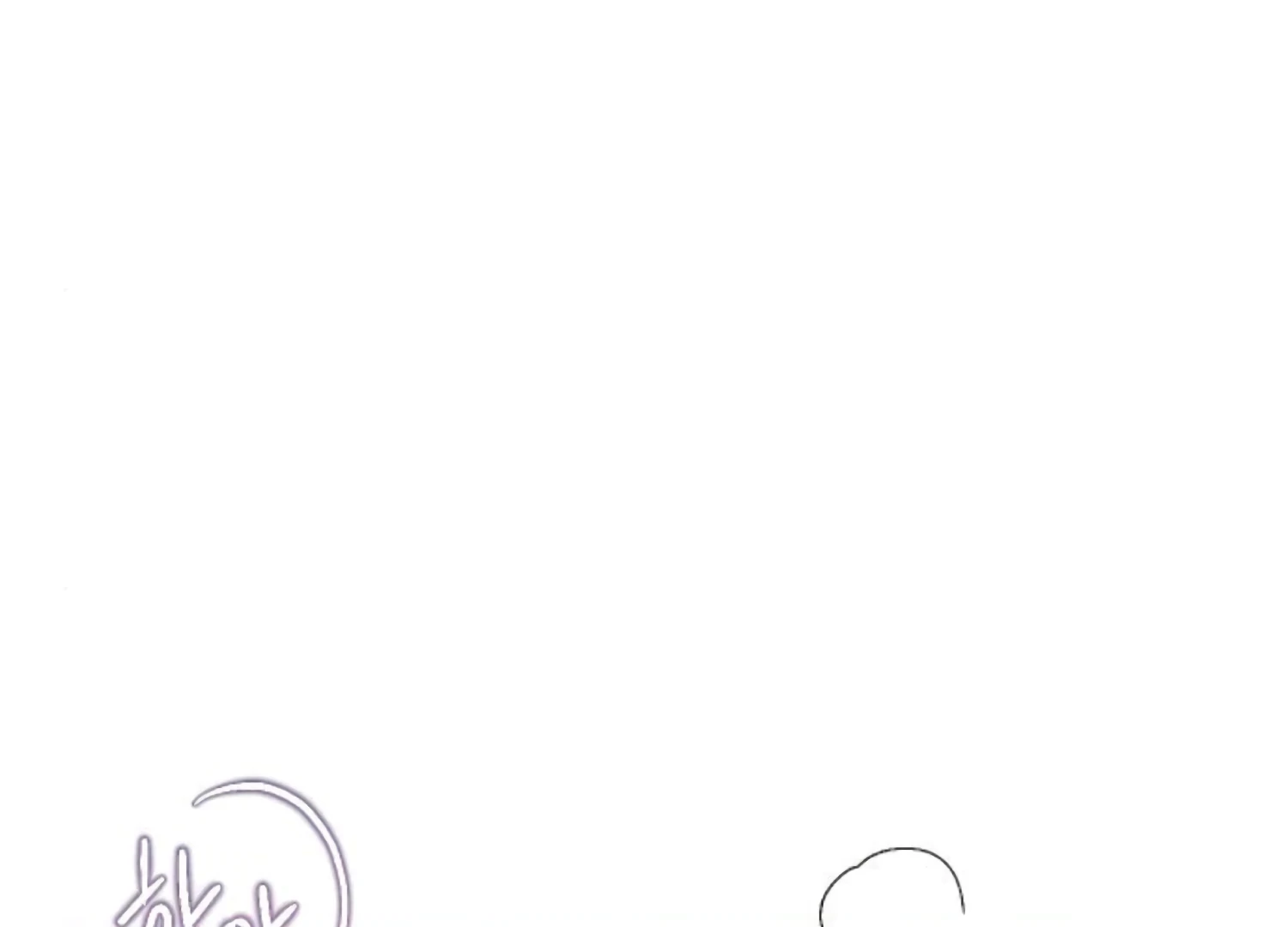 Fall in Love or Die chapter 91 page 92