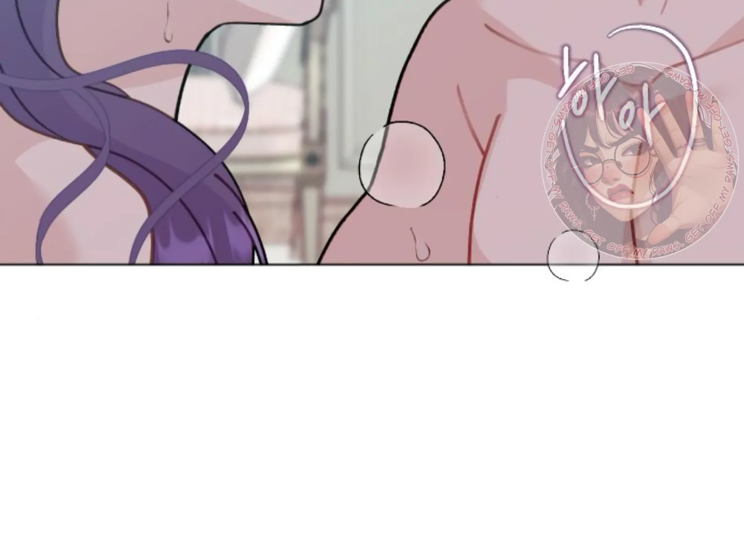 Fall in Love or Die chapter 91 page 95