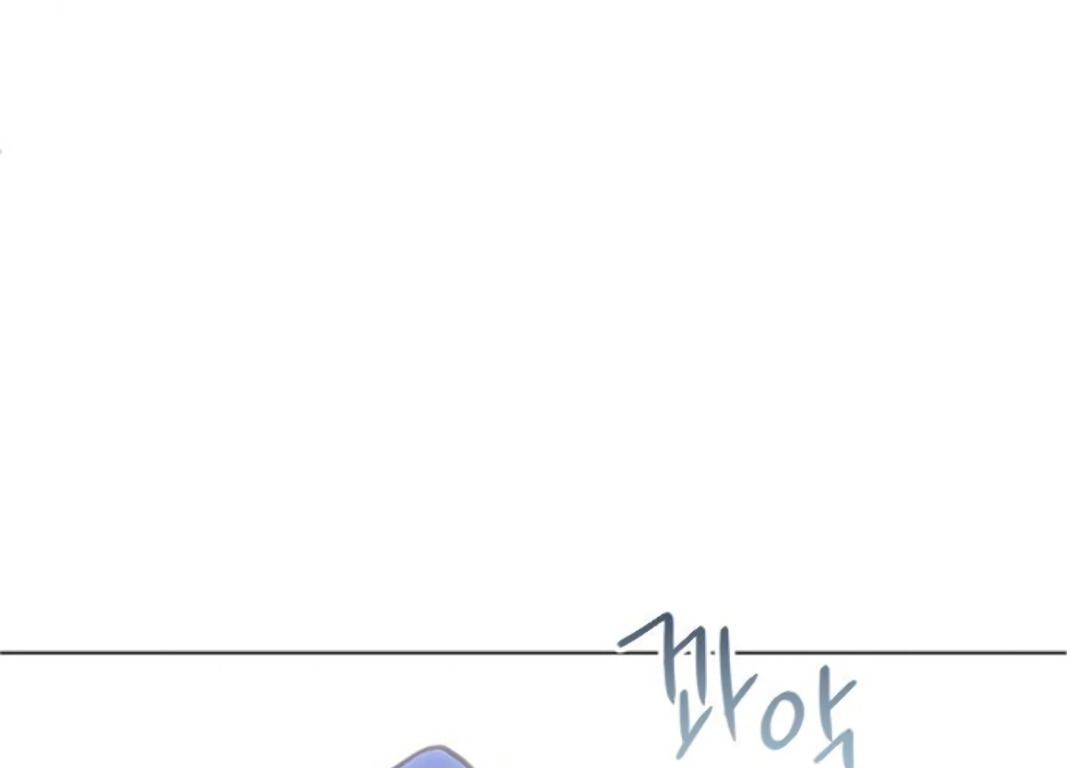 Fall in Love or Die chapter 91 page 103