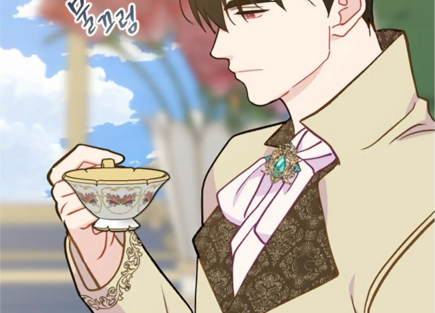 Fall in Love or Die chapter 91 page 120