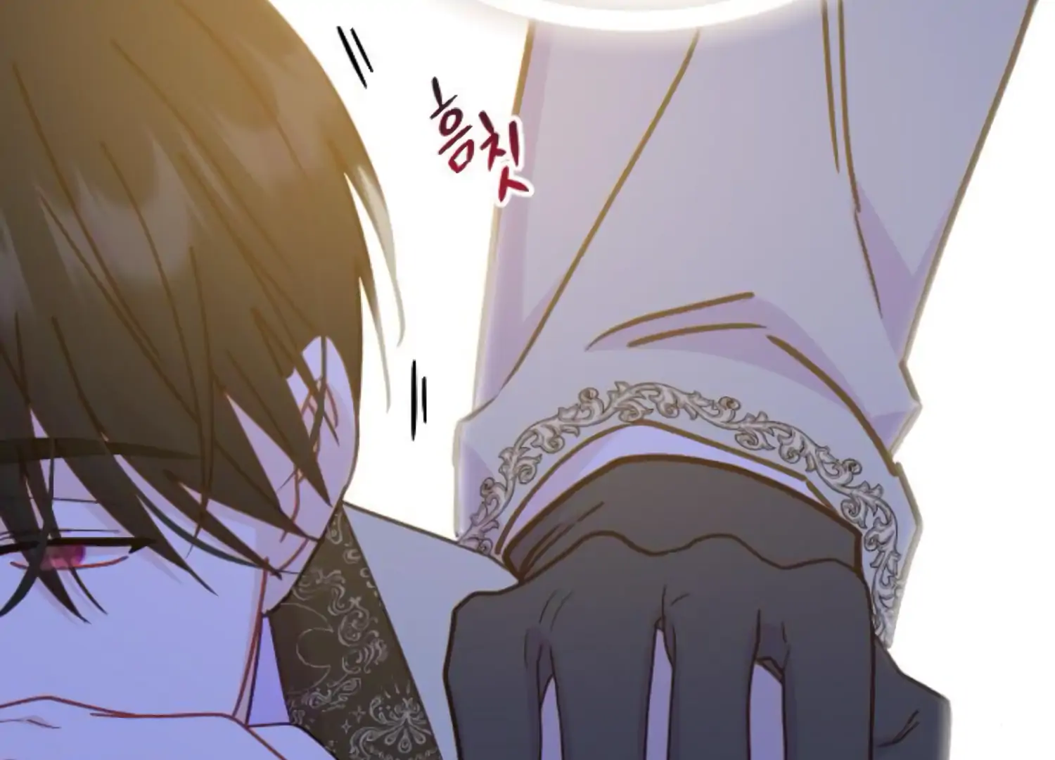 Fall in Love or Die chapter 91 page 152