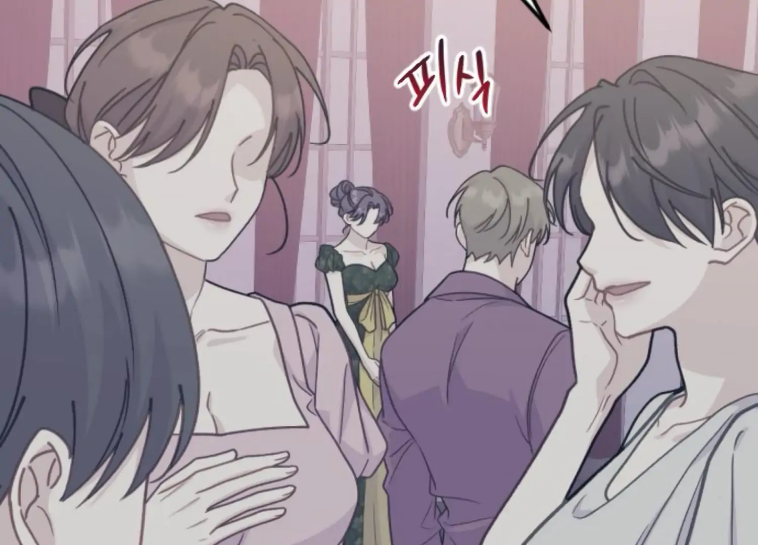 Fall in Love or Die chapter 91 page 182