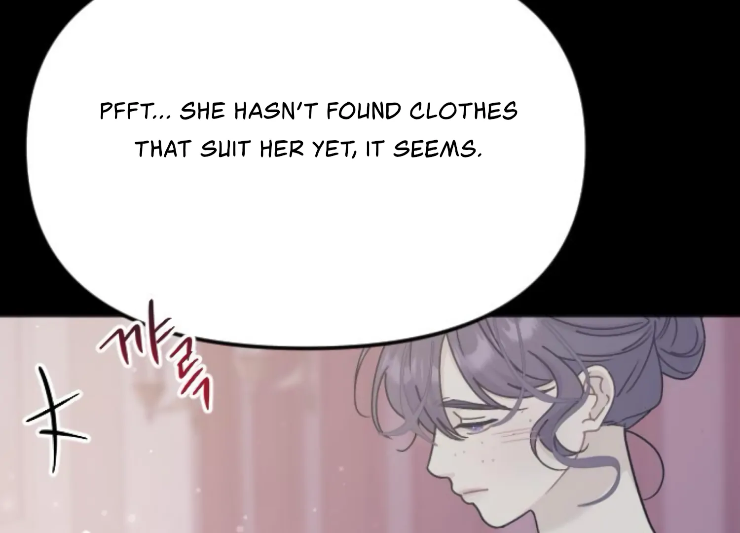 Fall in Love or Die chapter 91 page 185