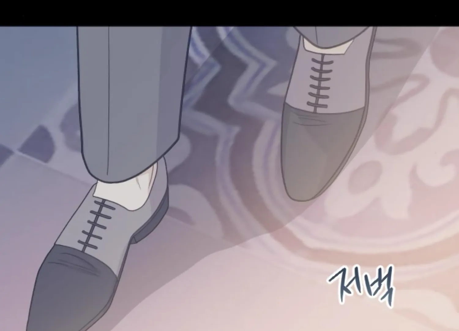 Fall in Love or Die chapter 91 page 193