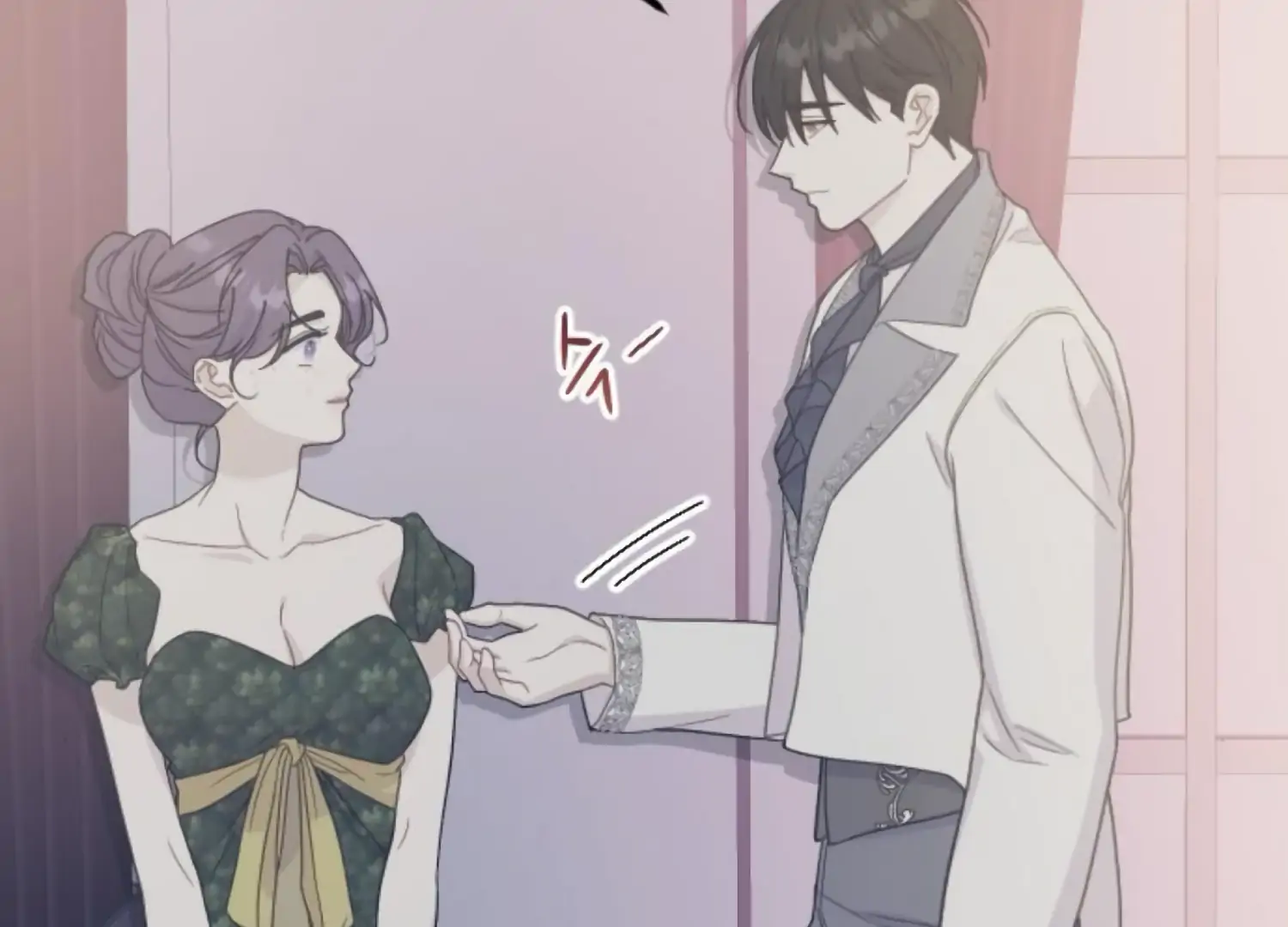 Fall in Love or Die chapter 91 page 201