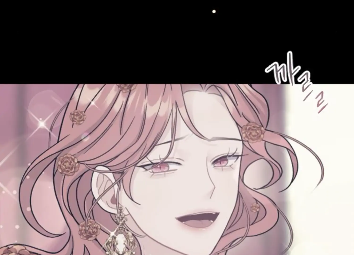 Fall in Love or Die chapter 91 page 221