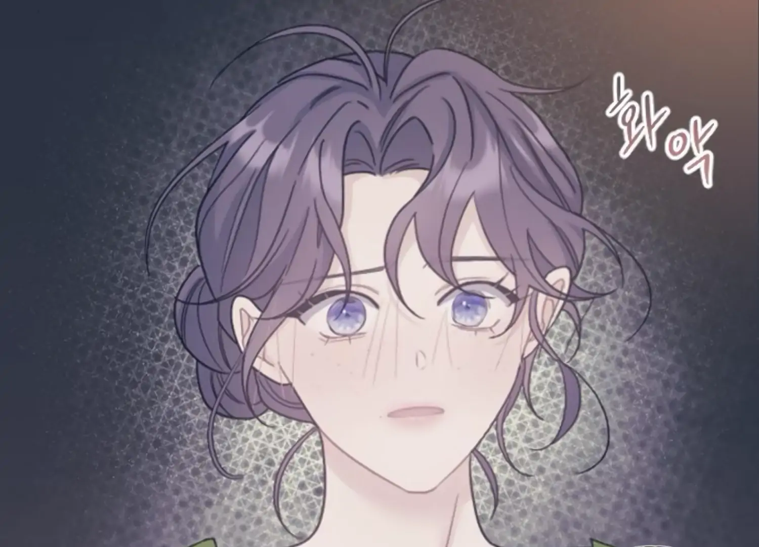 Fall in Love or Die chapter 91 page 224