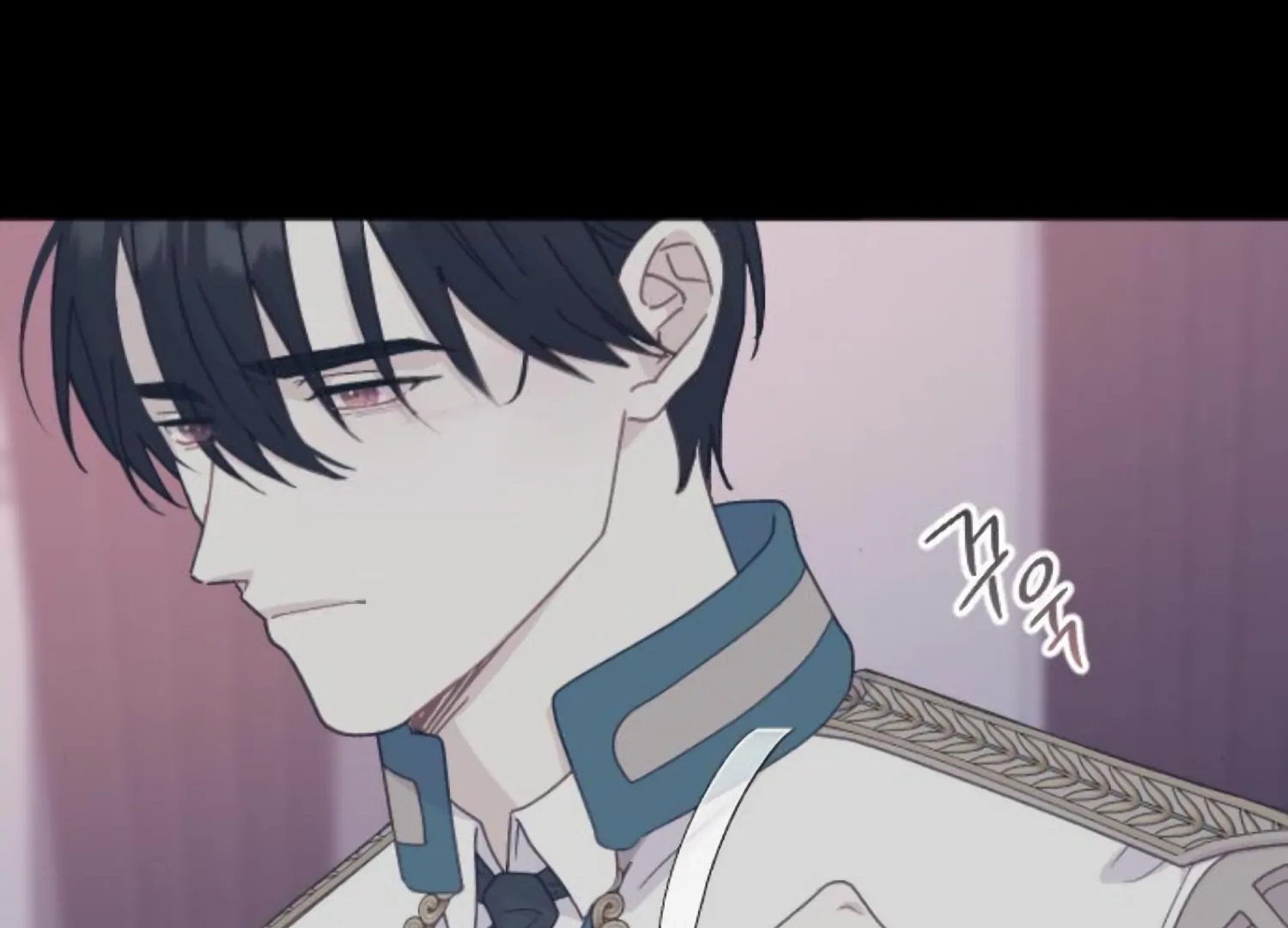 Fall in Love or Die chapter 91 page 229