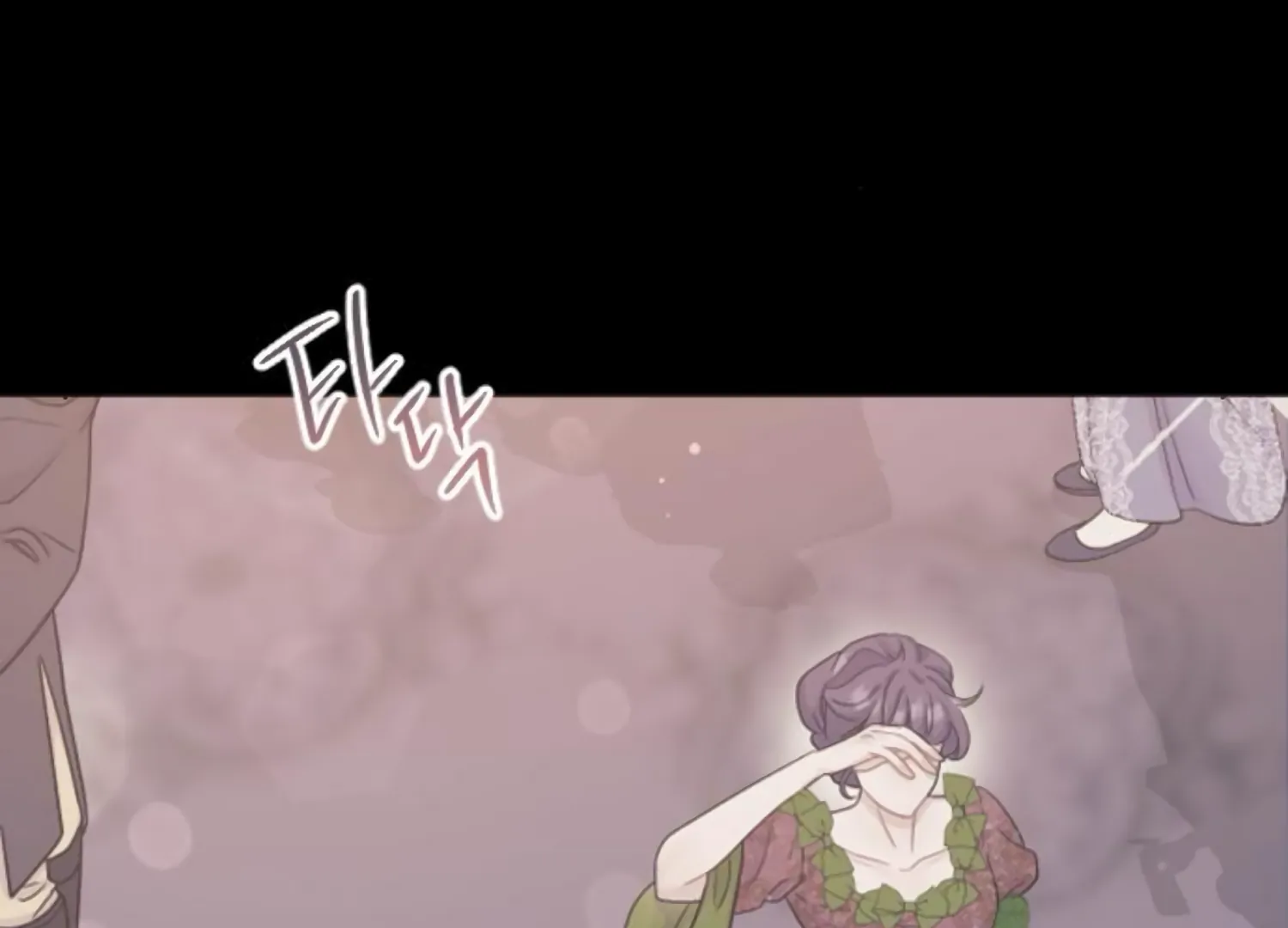 Fall in Love or Die chapter 91 page 231