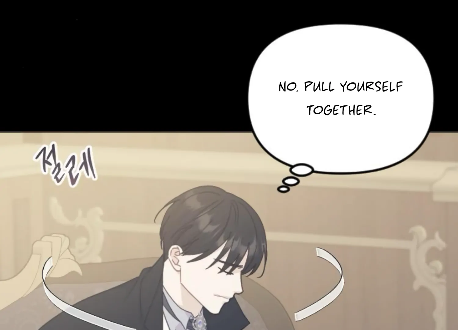 Fall in Love or Die chapter 91 page 256