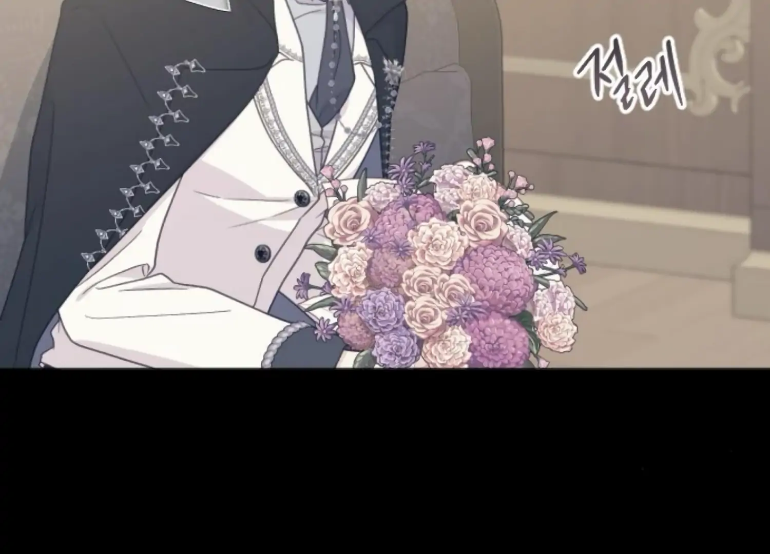 Fall in Love or Die chapter 91 page 257