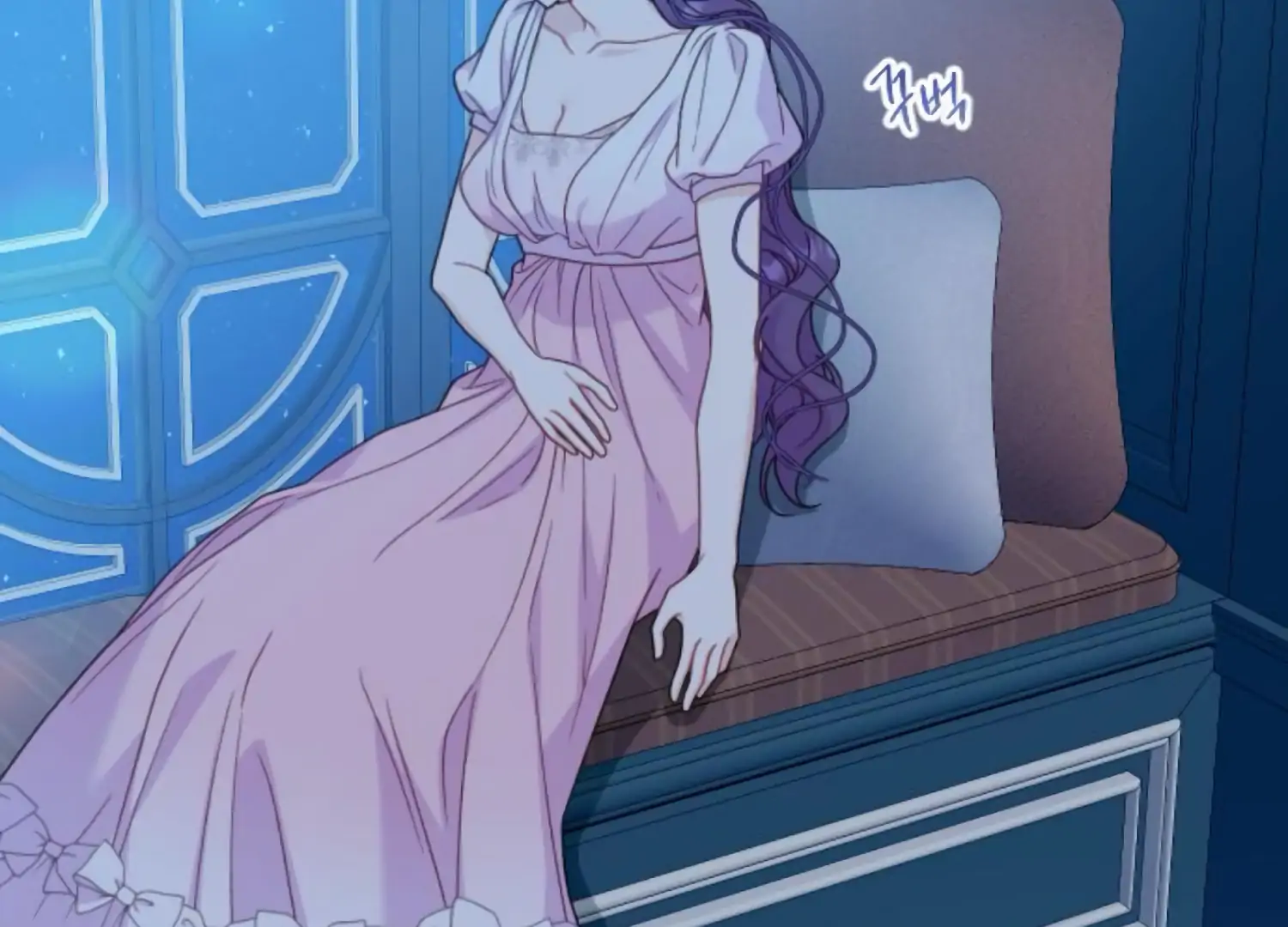 Fall in Love or Die chapter 92 page 5