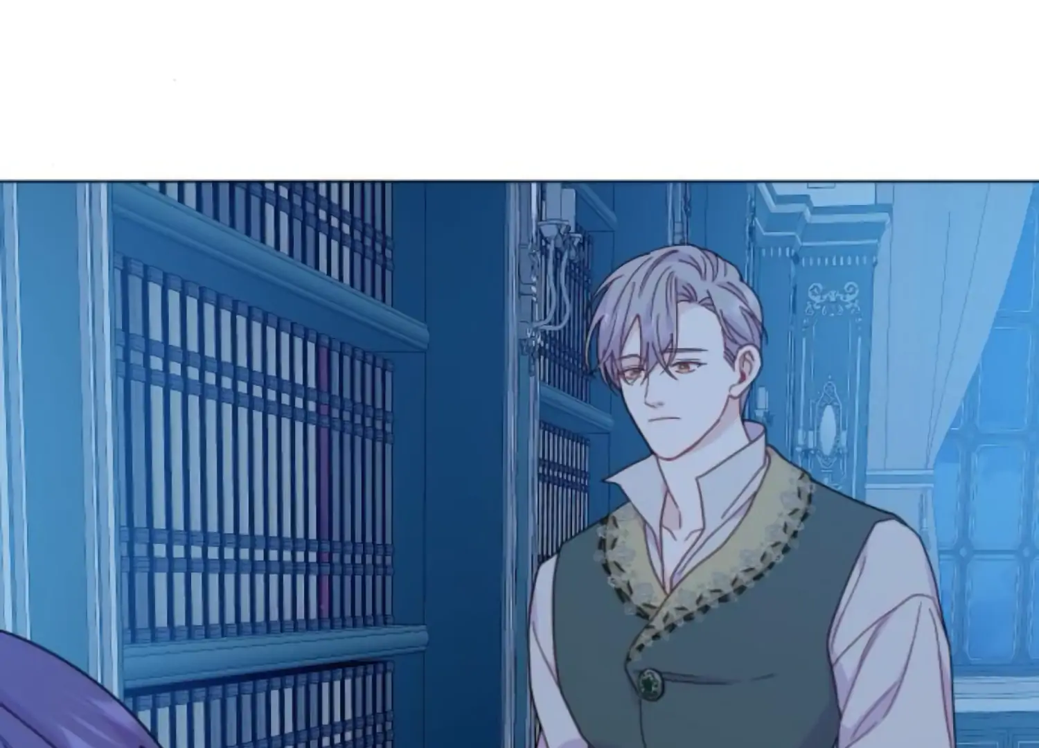 Fall in Love or Die chapter 92 page 7