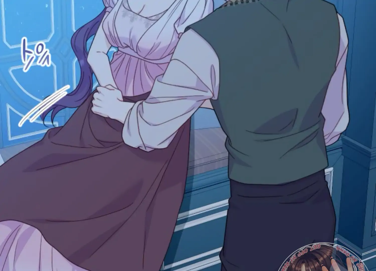 Fall in Love or Die chapter 92 page 16