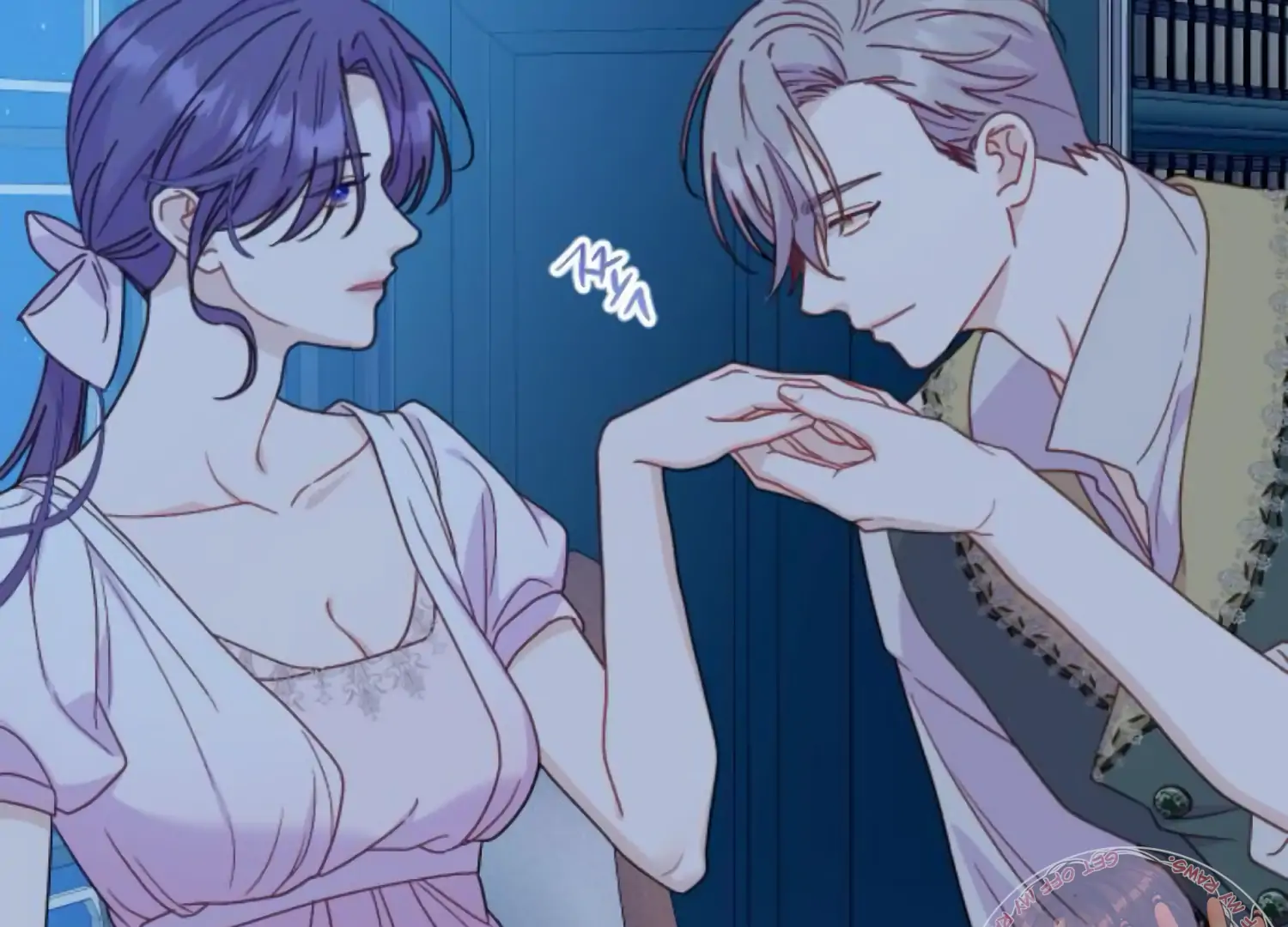 Fall in Love or Die chapter 92 page 26