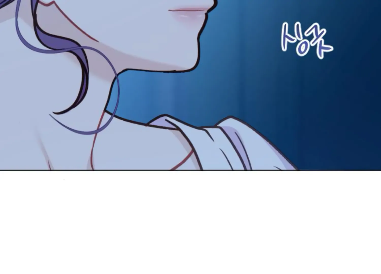 Fall in Love or Die chapter 92 page 29