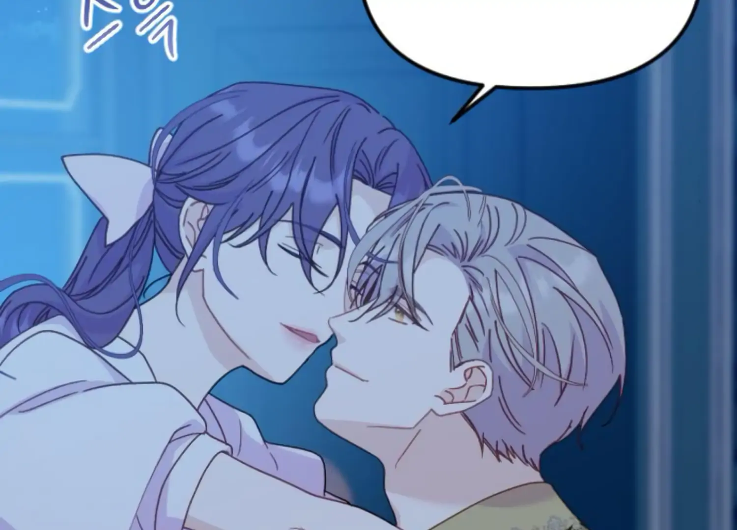 Fall in Love or Die chapter 92 page 31