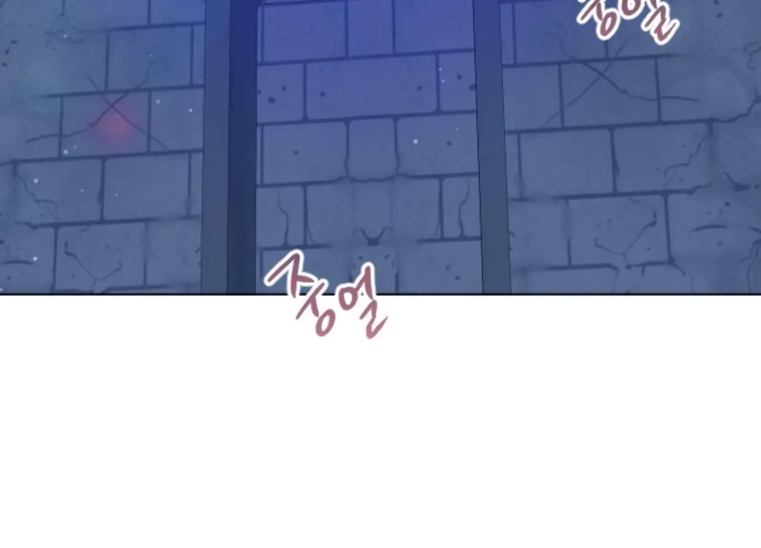 Fall in Love or Die chapter 92 page 42