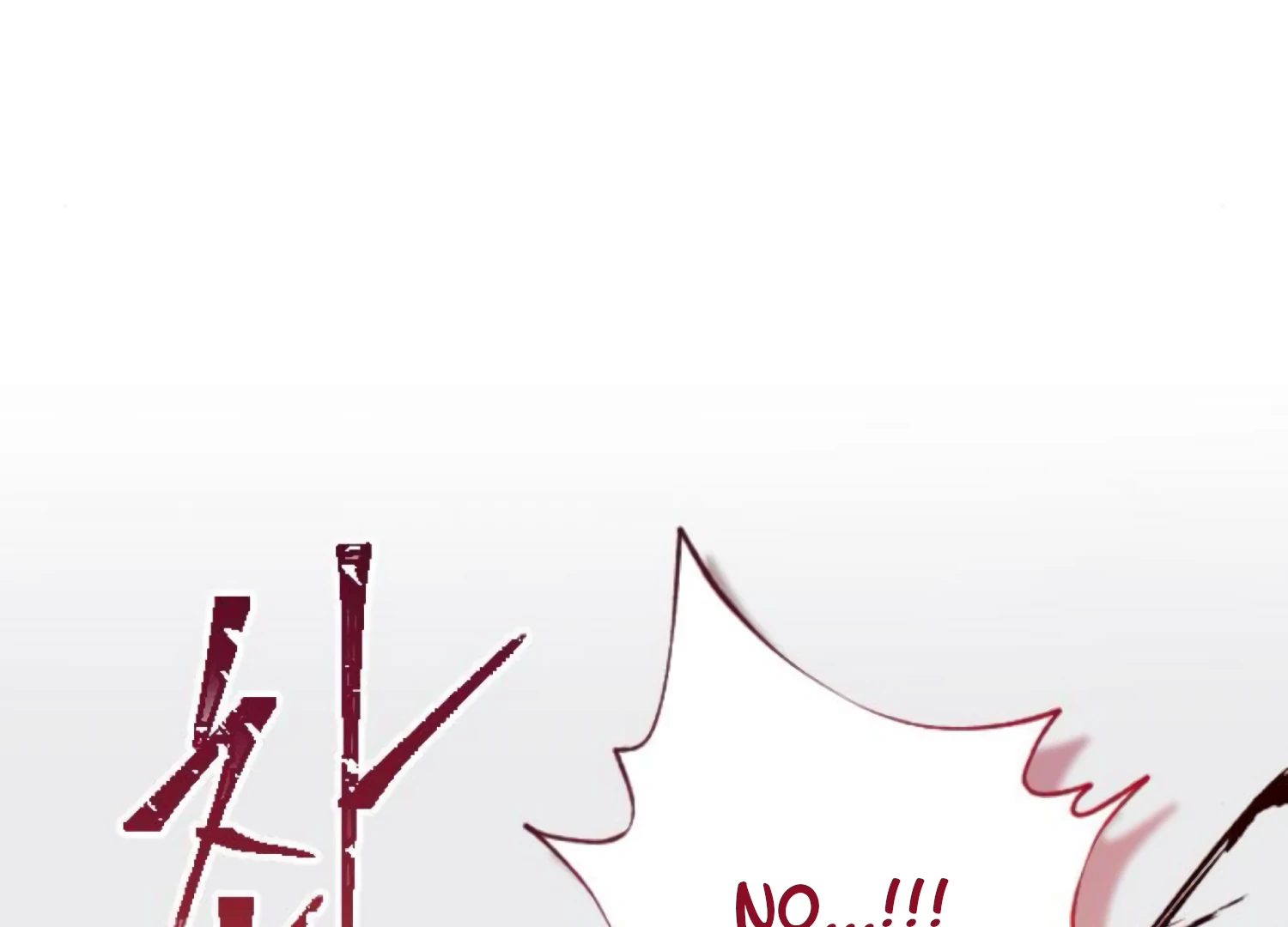 Fall in Love or Die chapter 92 page 57