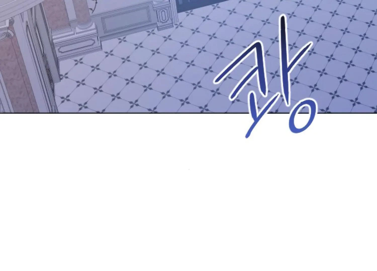 Fall in Love or Die chapter 92 page 68