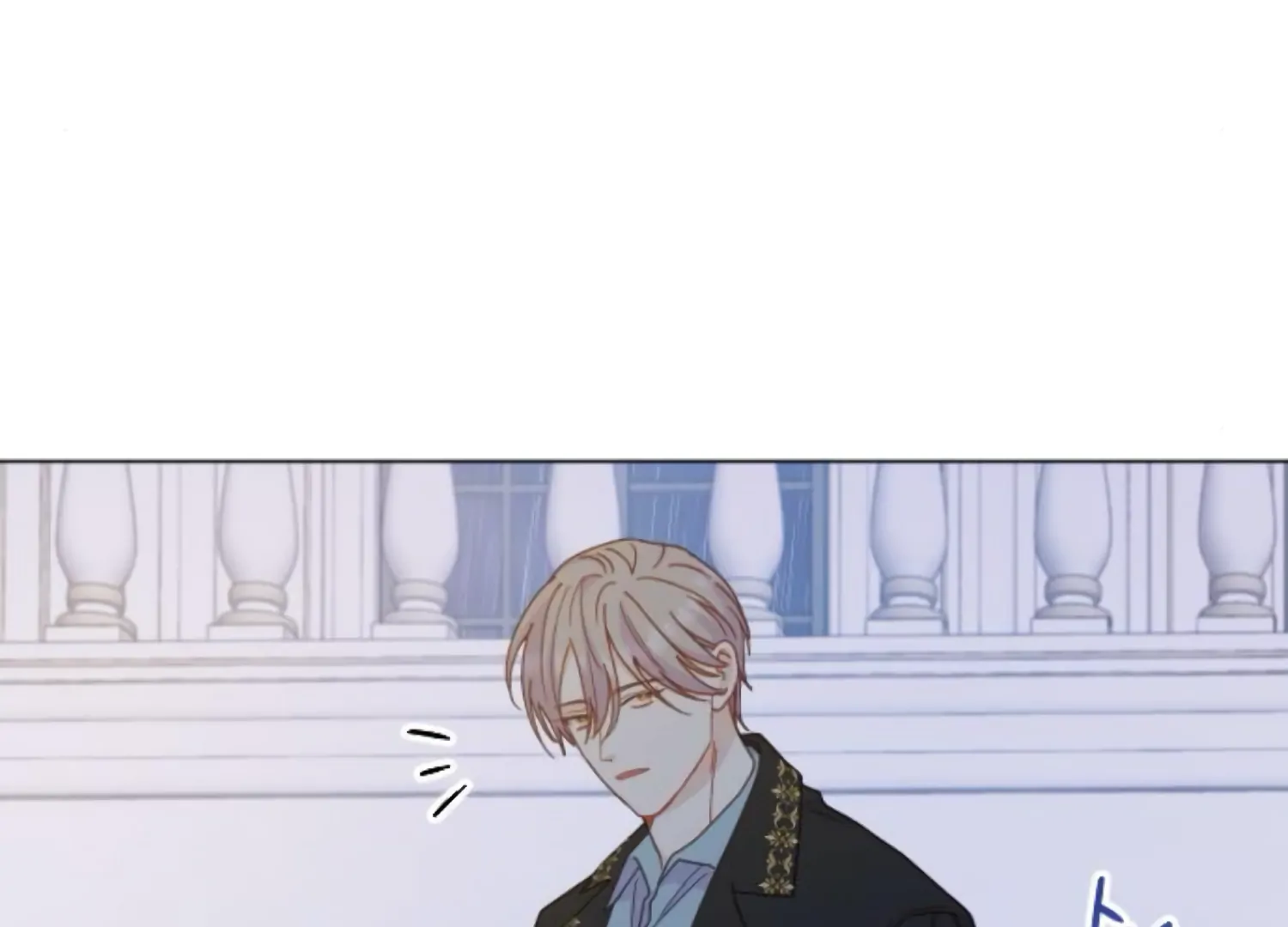 Fall in Love or Die chapter 92 page 69