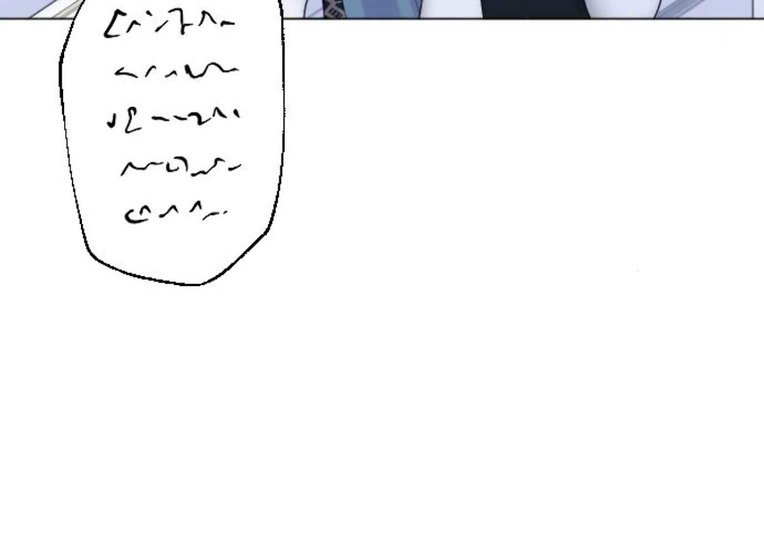 Fall in Love or Die chapter 92 page 71