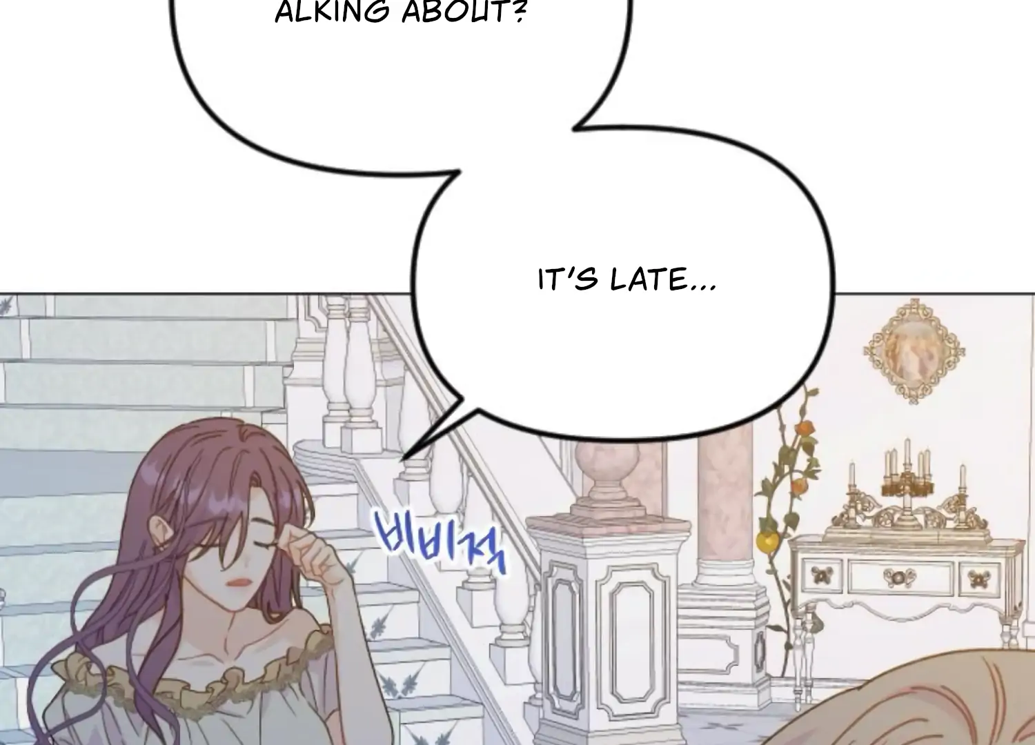 Fall in Love or Die chapter 92 page 86