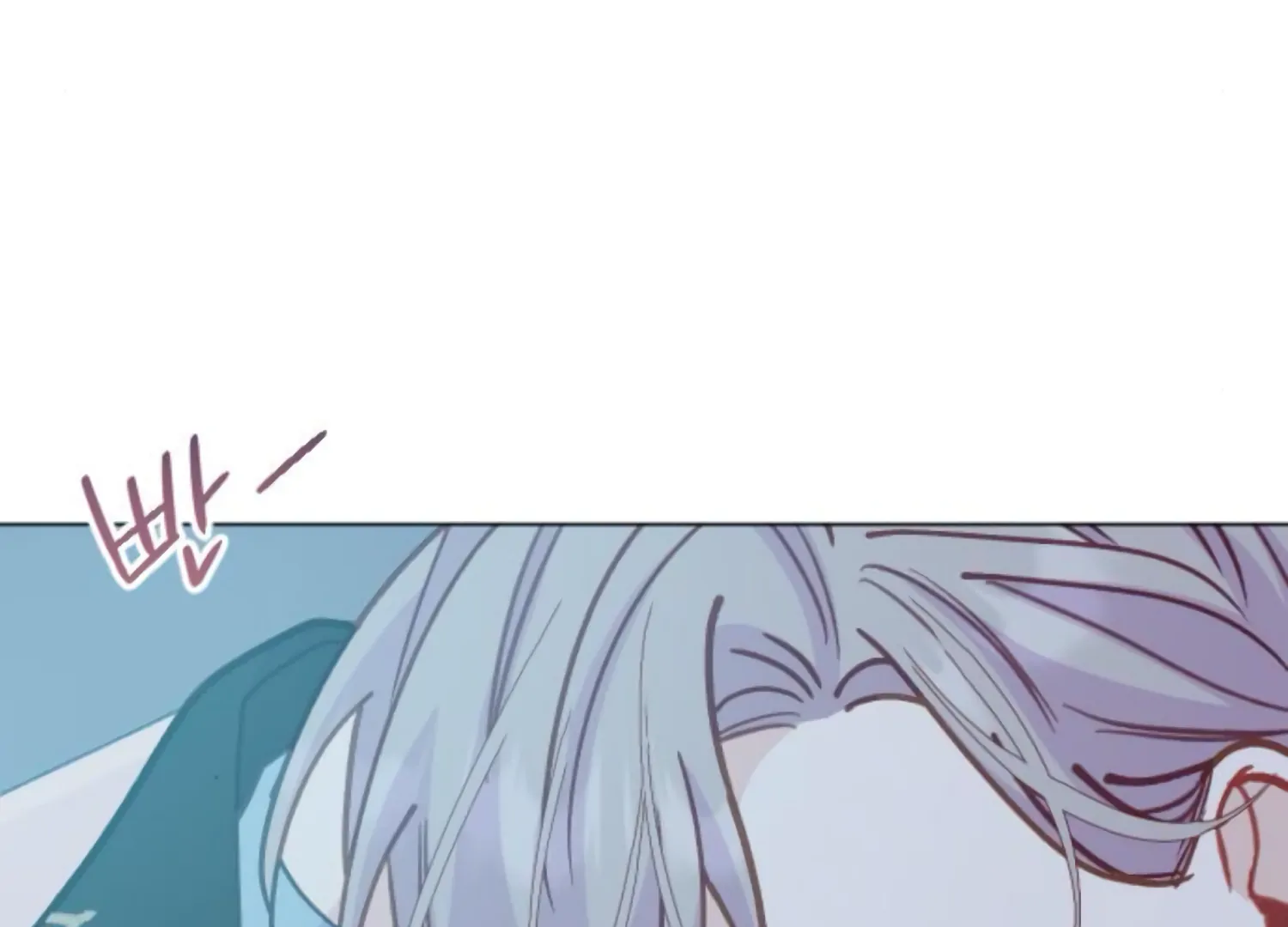 Fall in Love or Die chapter 92 page 108