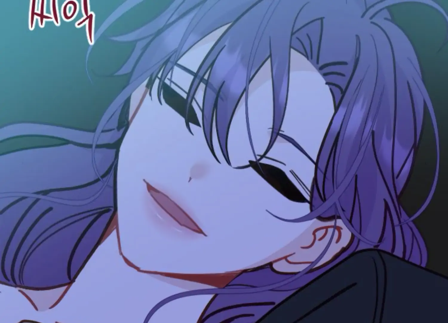 Fall in Love or Die chapter 92 page 115