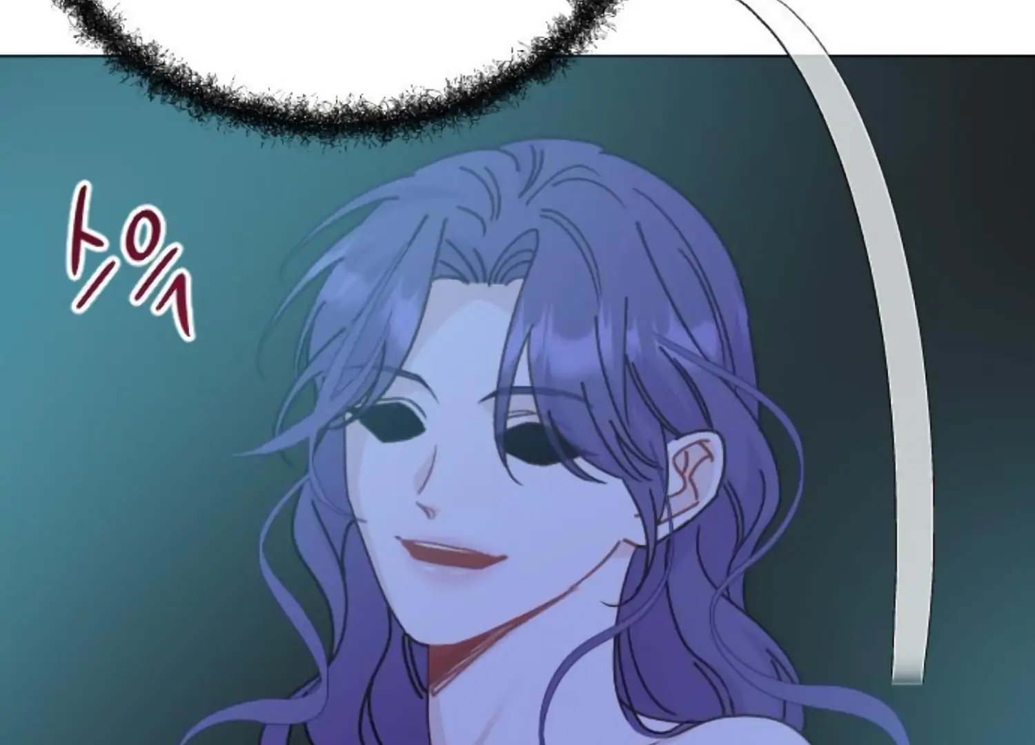 Fall in Love or Die chapter 92 page 121