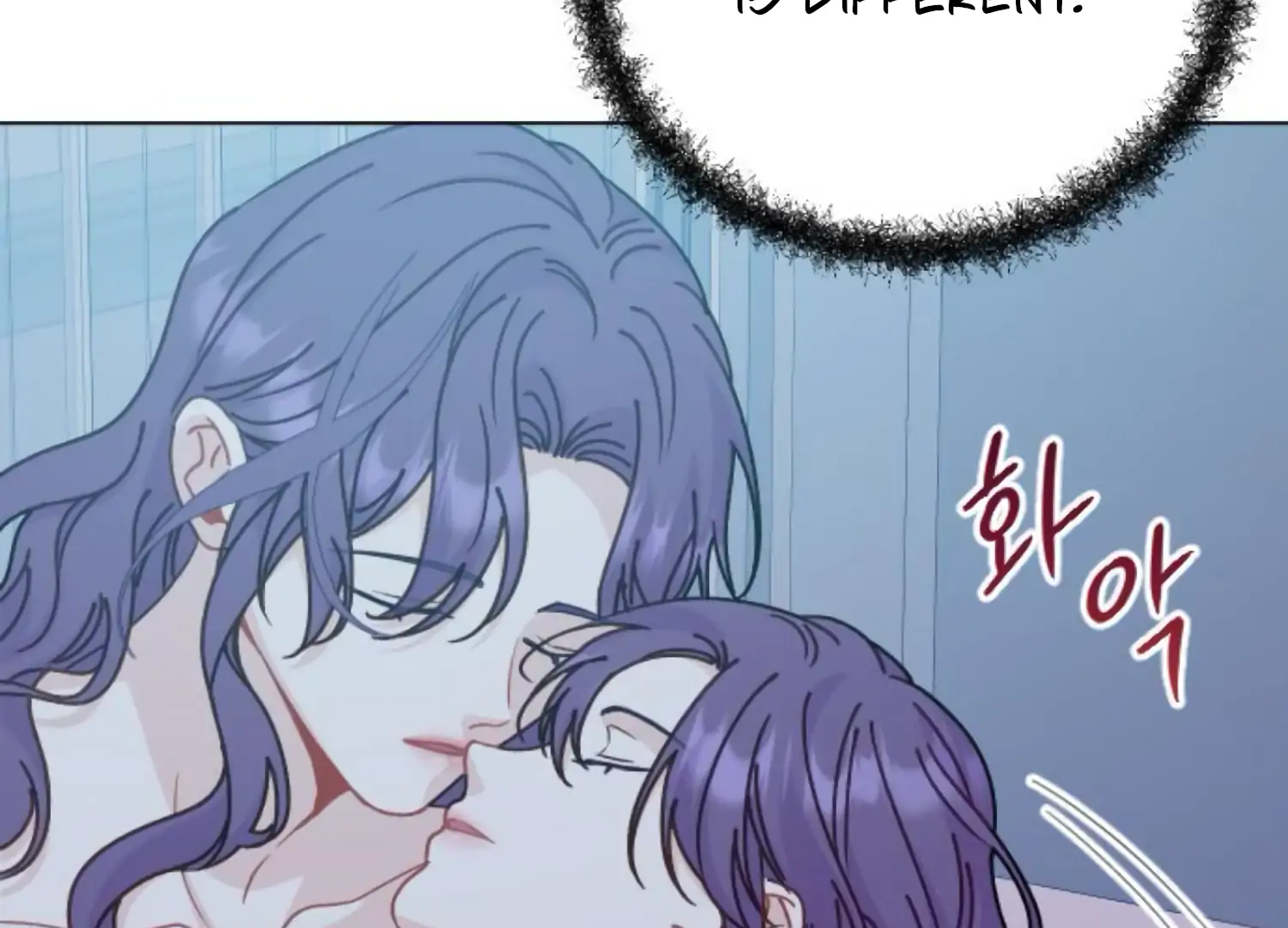 Fall in Love or Die chapter 92 page 142