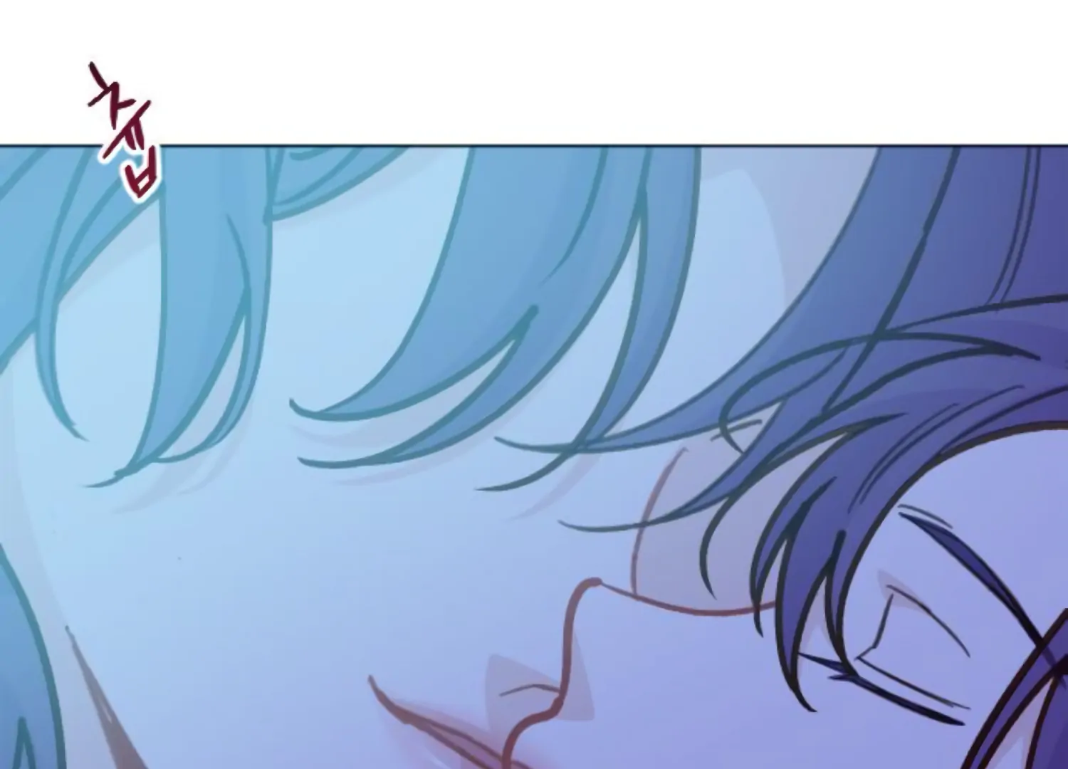 Fall in Love or Die chapter 92 page 145