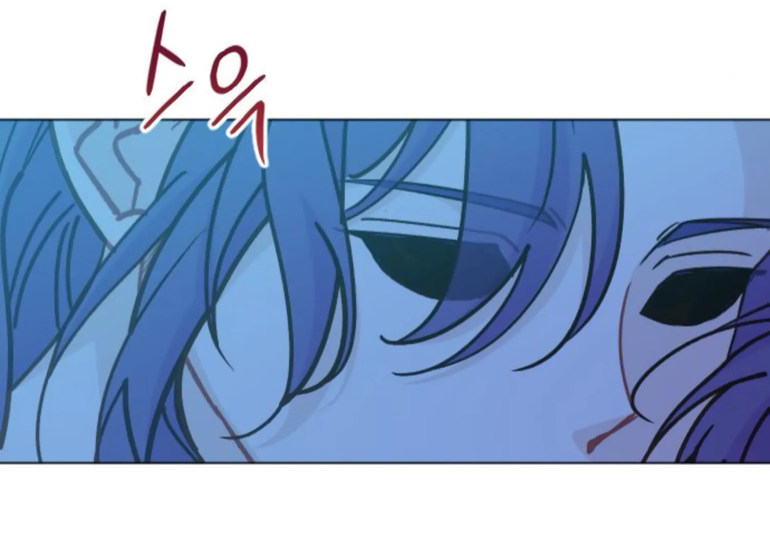 Fall in Love or Die chapter 92 page 149