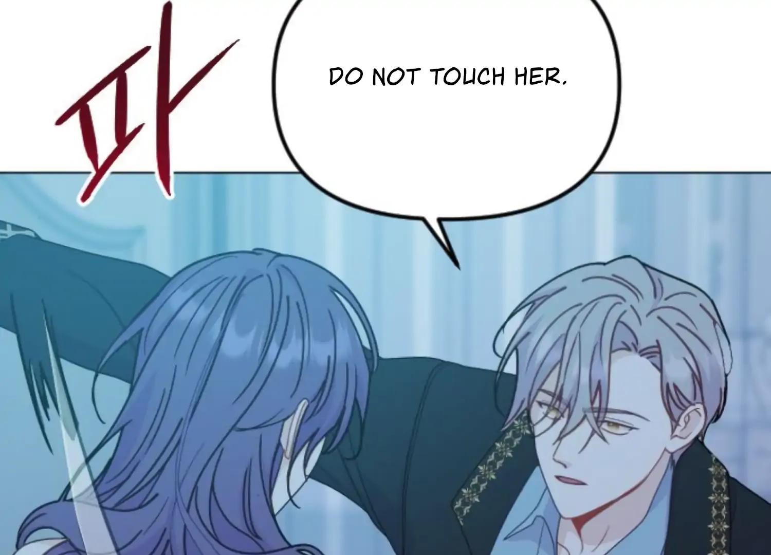 Fall in Love or Die chapter 92 page 151