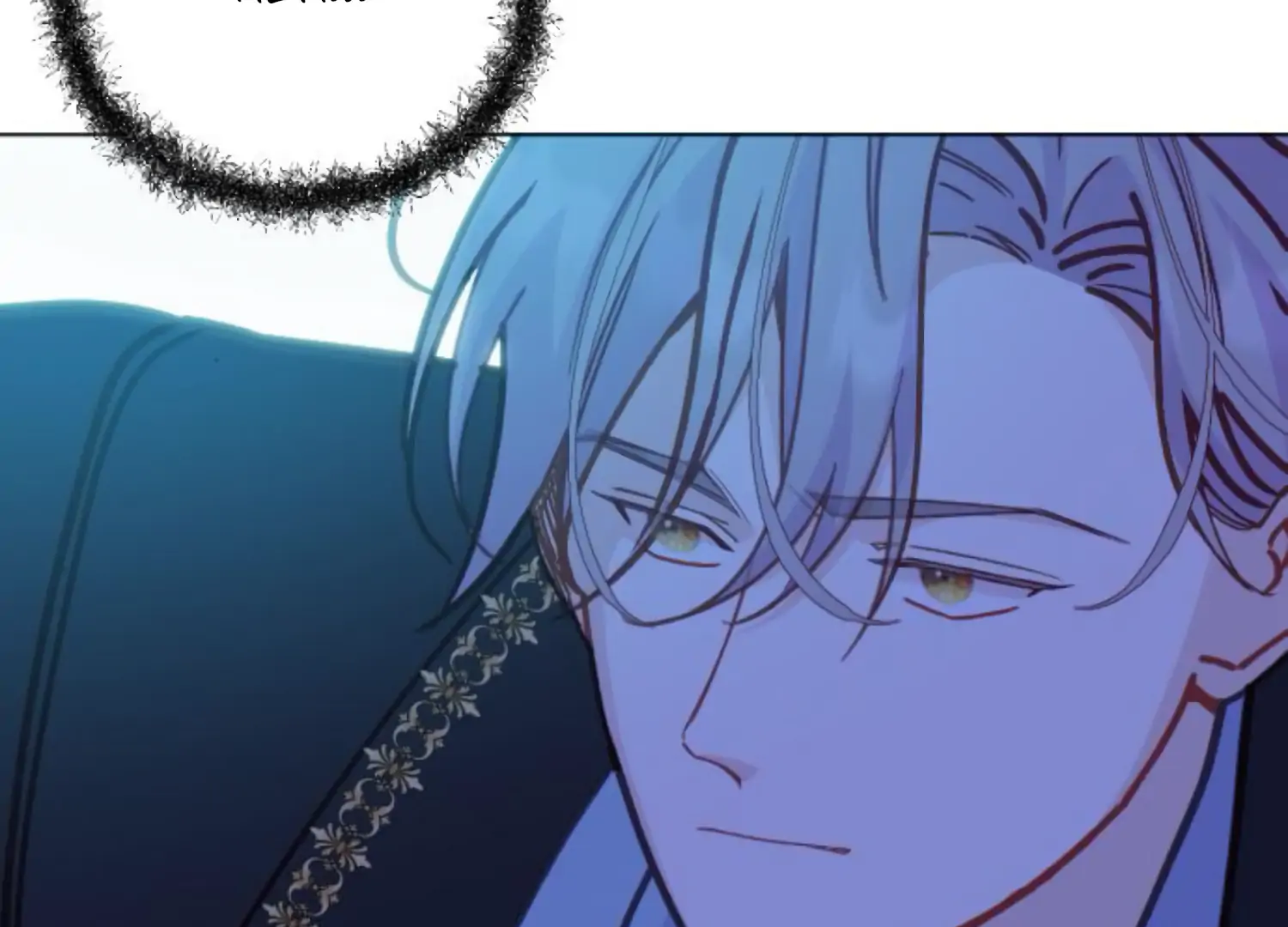 Fall in Love or Die chapter 92 page 154