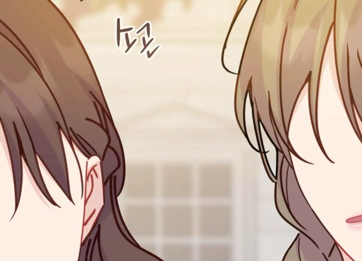 Fall in Love or Die chapter 92 page 180