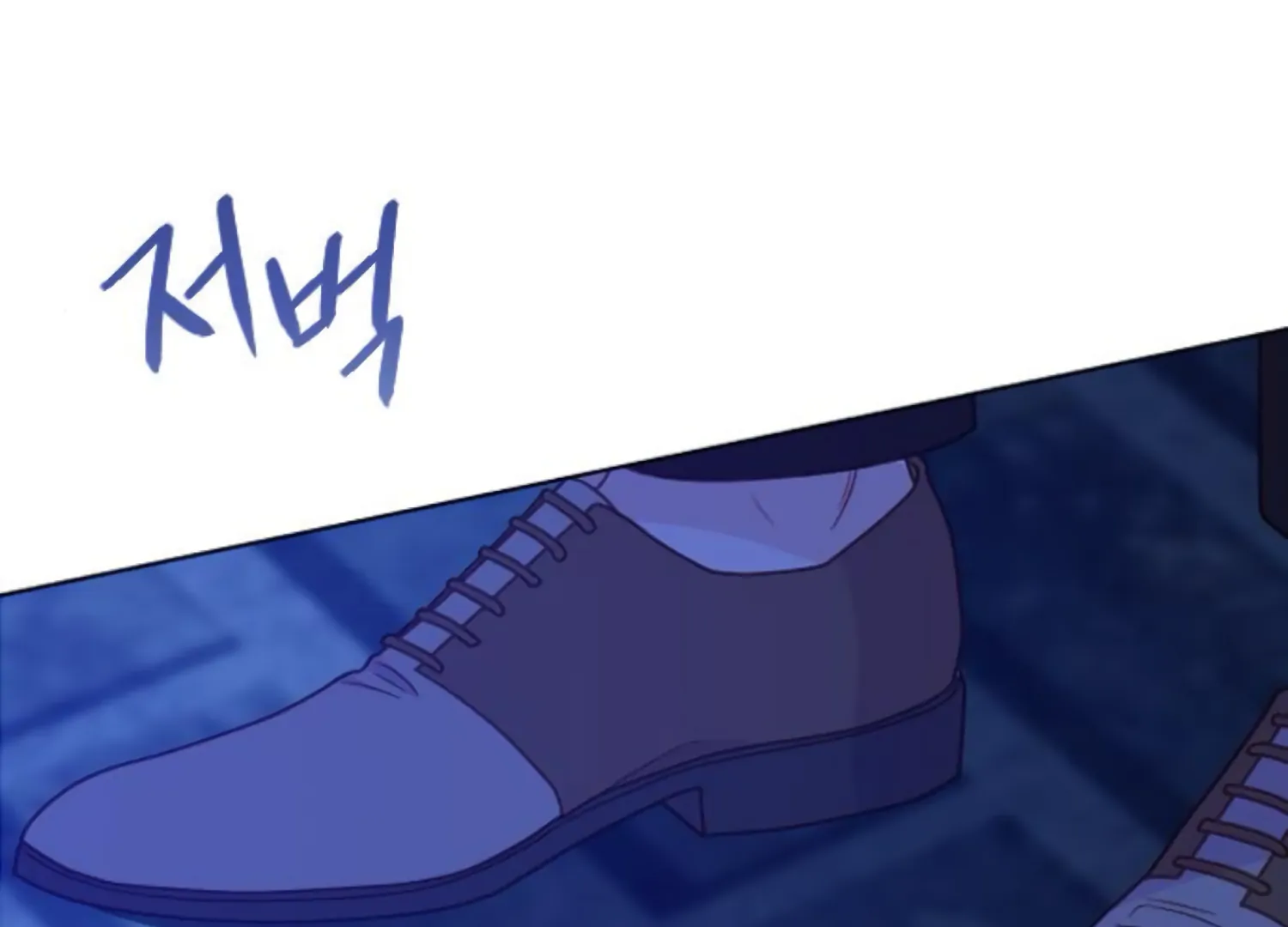 Fall in Love or Die chapter 92 page 220
