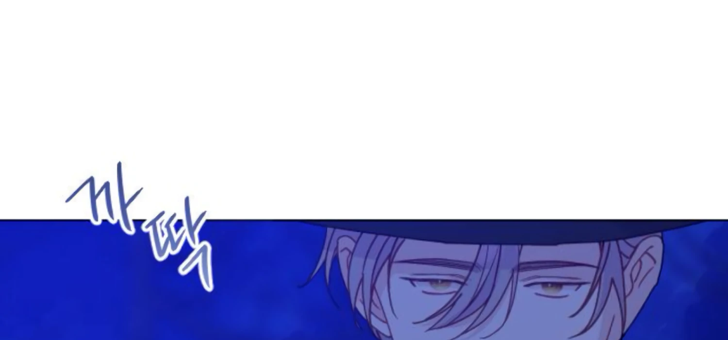 Fall in Love or Die chapter 92 page 234