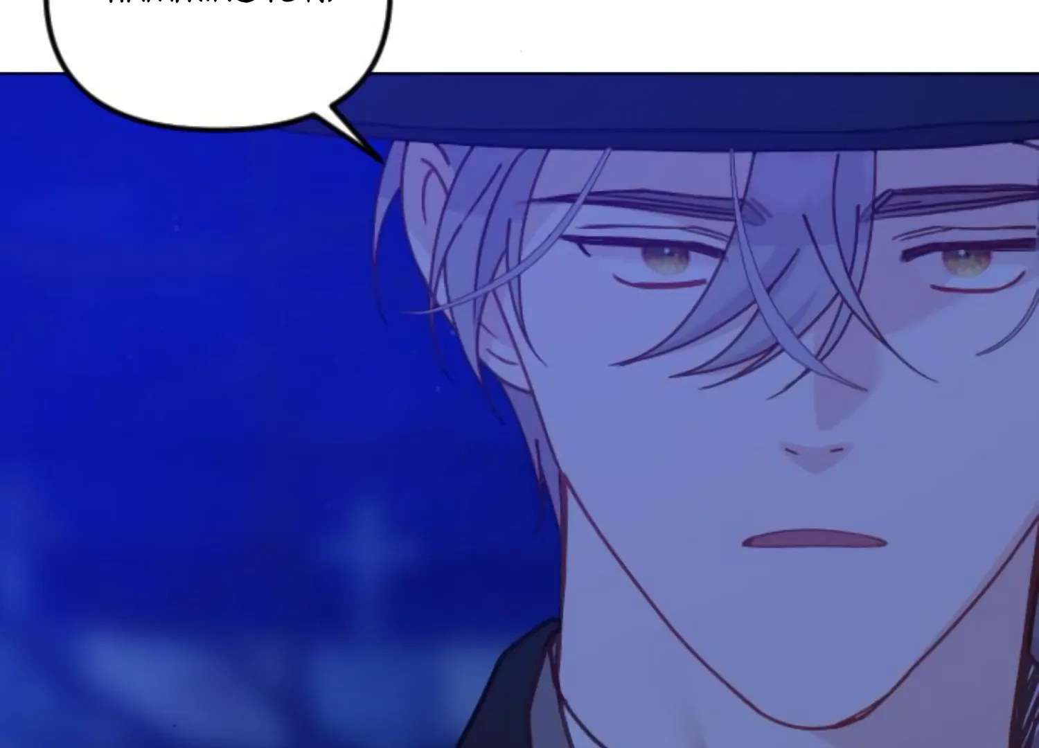 Fall in Love or Die chapter 92 page 240