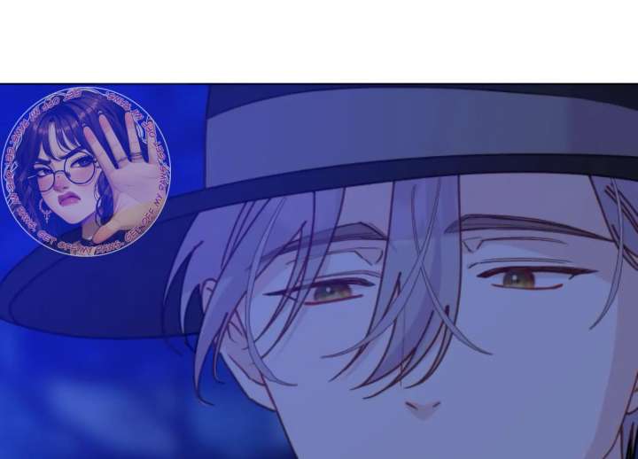 Fall in Love or Die chapter 93 page 2