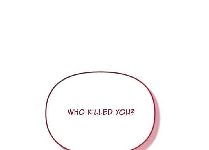 Fall in Love or Die chapter 93 page 4