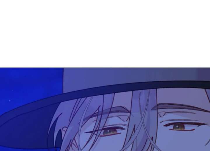 Fall in Love or Die chapter 93 page 8