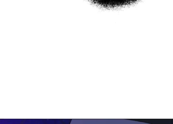 Fall in Love or Die chapter 93 page 14