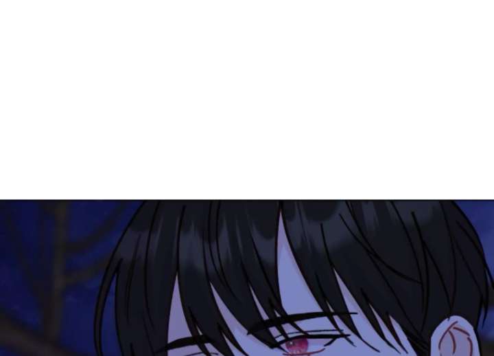 Fall in Love or Die chapter 93 page 30